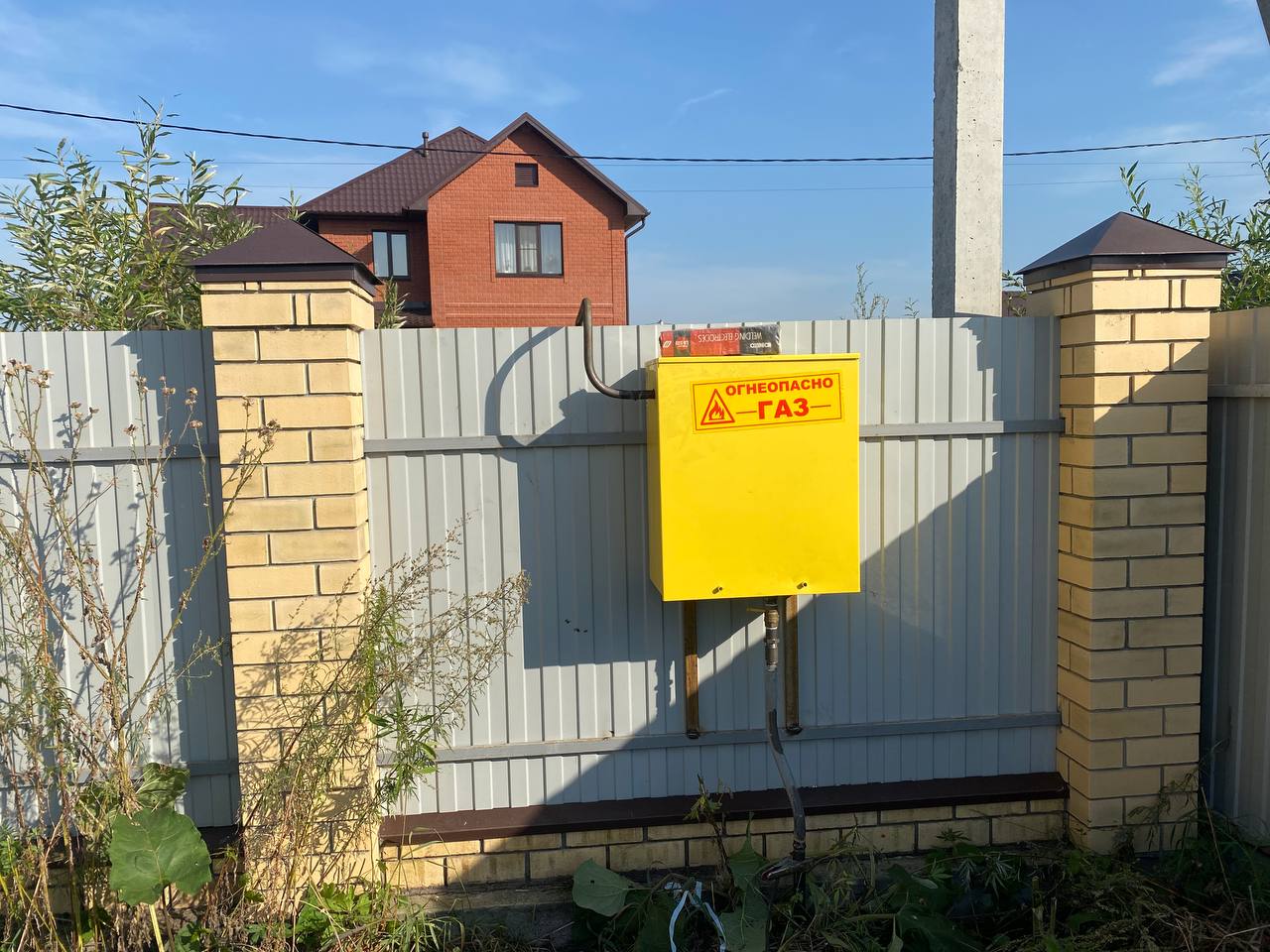 https://rybinsk.profgazservis.ru/storage/app/uploads/public/6a2/16a/b42/6a216ab424b29063298382.jpeg