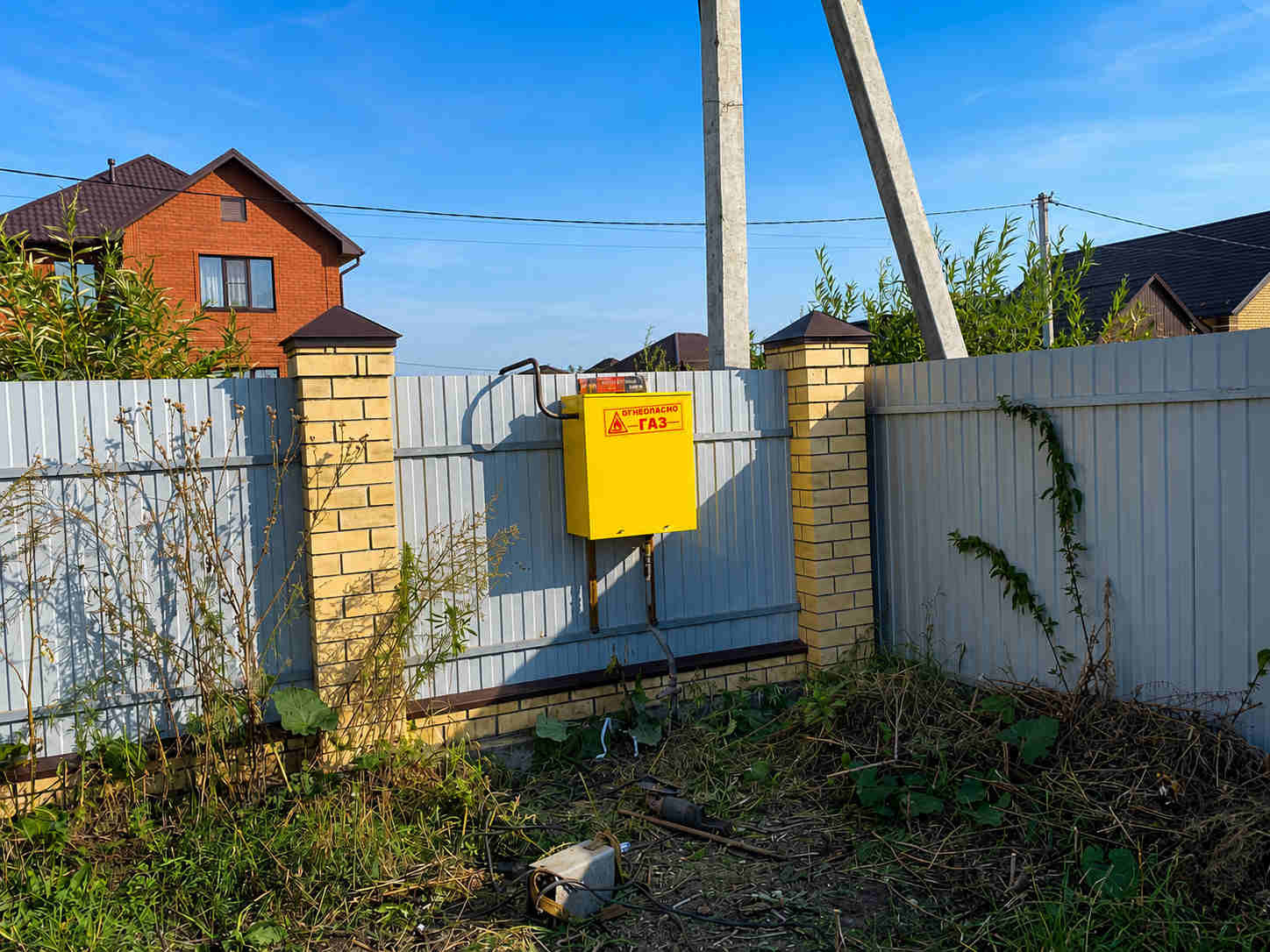 https://rybinsk.profgazservis.ru/storage/app/uploads/public/6a6/1bc/b9b/6a61bcb9b7e59525950050.jpg