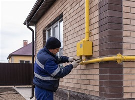 Газификация нежилого помещения