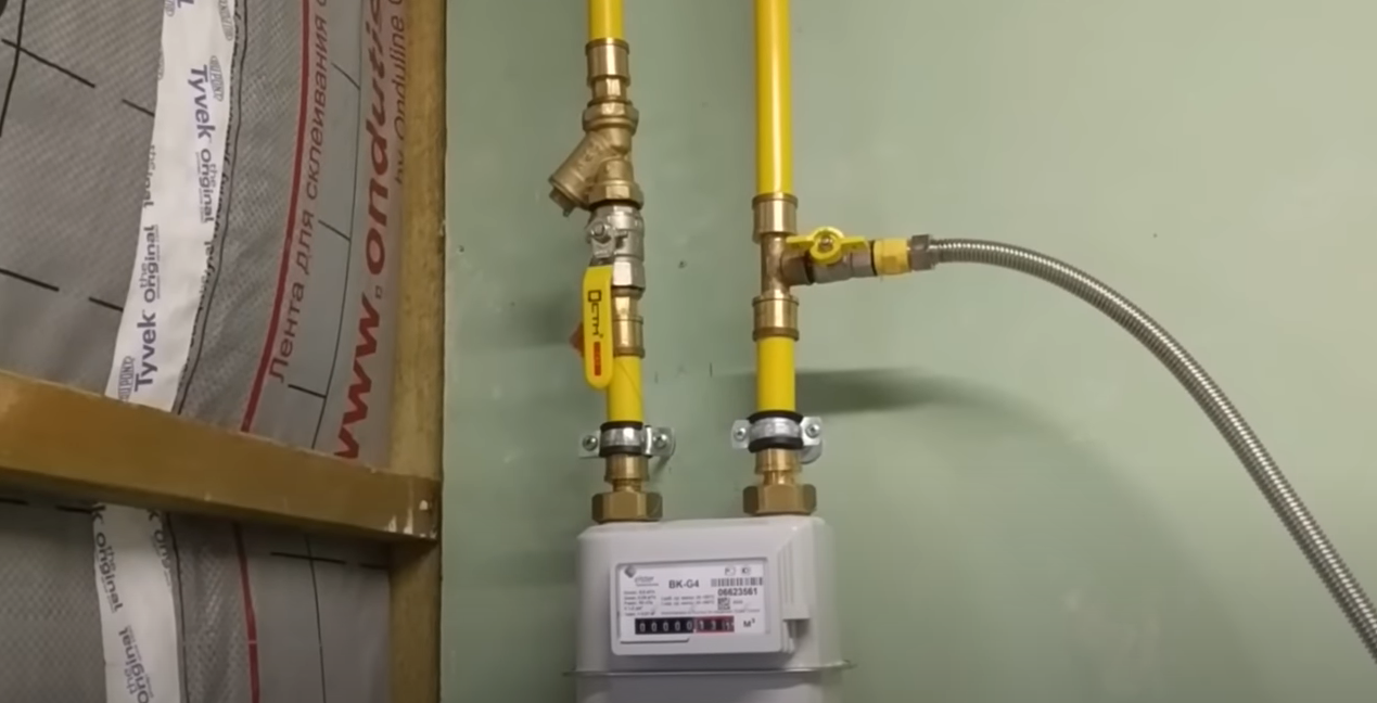 https://rybinsk.profgazservis.ru/storage/app/uploads/public/644/65c/3f8/64465c3f8d123557262630.png