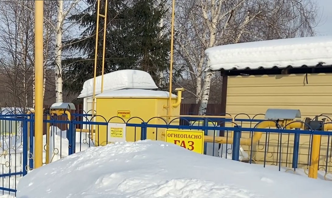 https://rybinsk.profgazservis.ru/storage/app/uploads/public/65b/b29/d03/65bb29d0306c3352563946.jpg