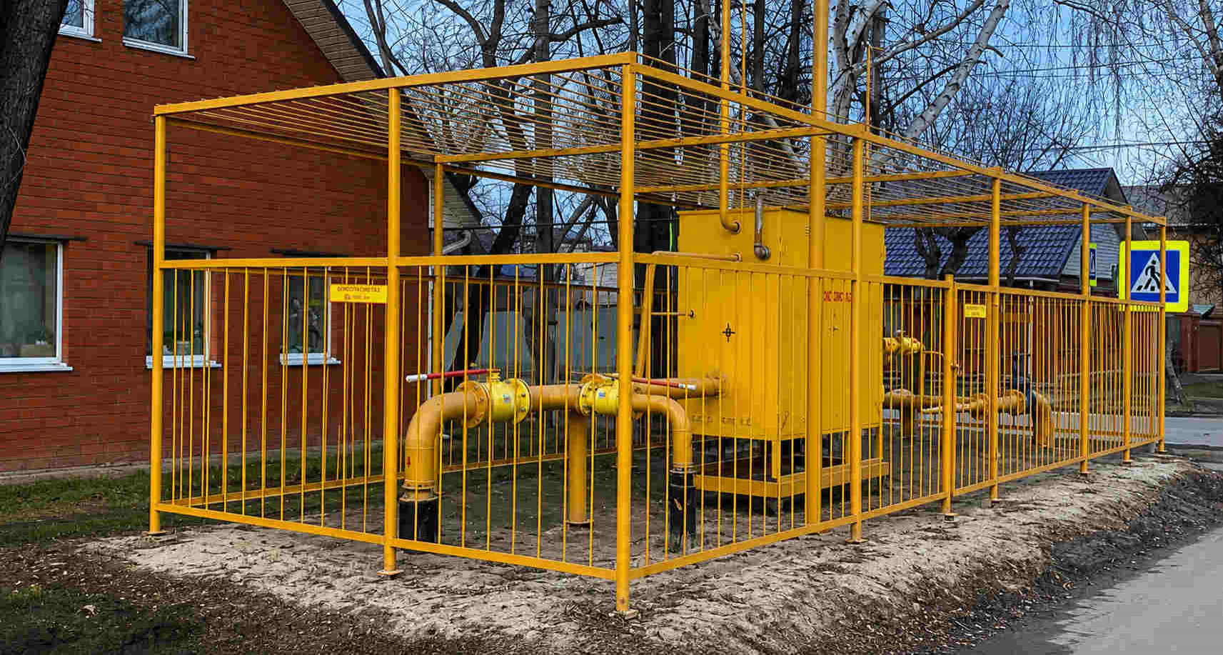 https://rybinsk.profgazservis.ru/storage/app/uploads/public/6a6/199/a5b/6a6199a5b33b5649718486.jpg